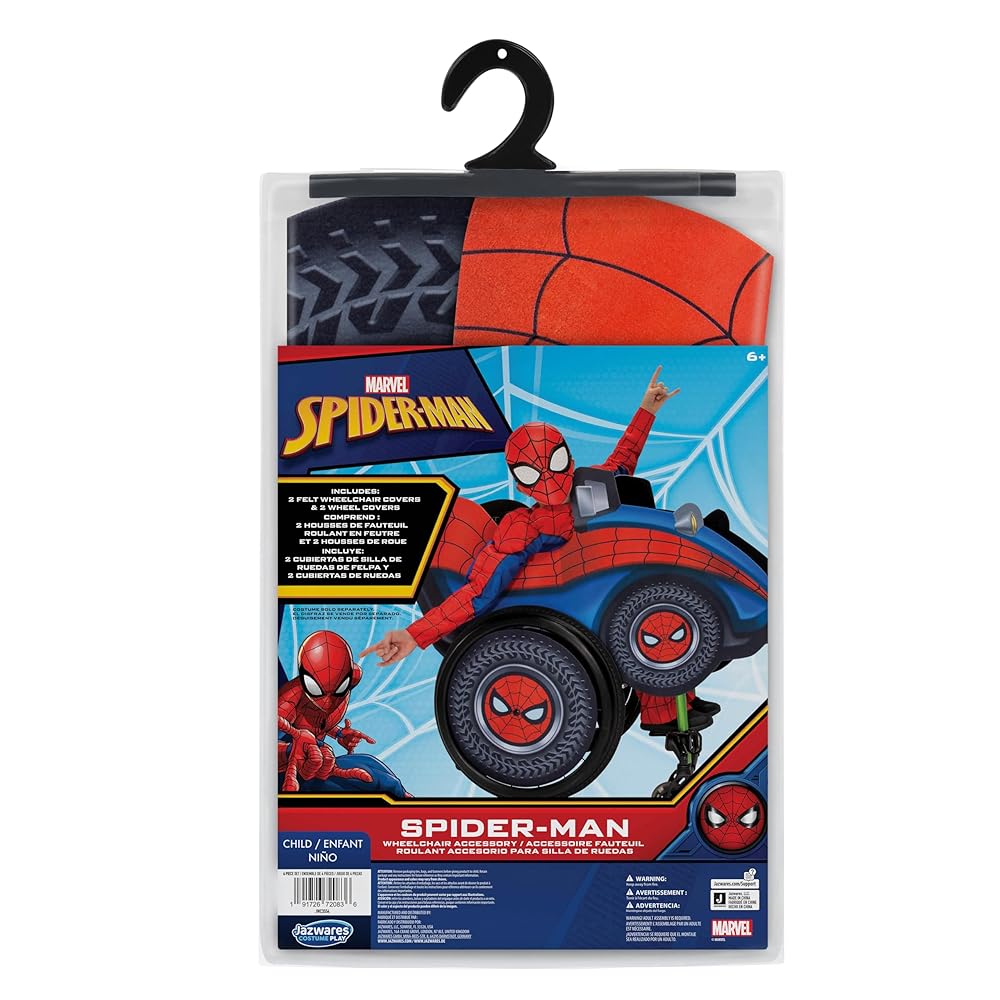 Amazon.co.jp: マーベル スパイダーマン 公式 ユース 車いす